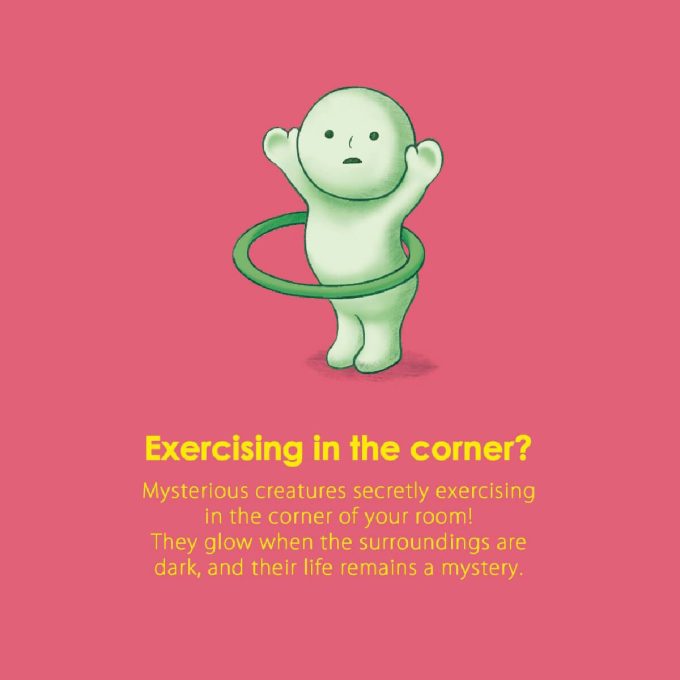 Smiski Exercising - 1pcs
