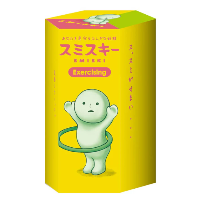 Smiski Exercising - 1pcs