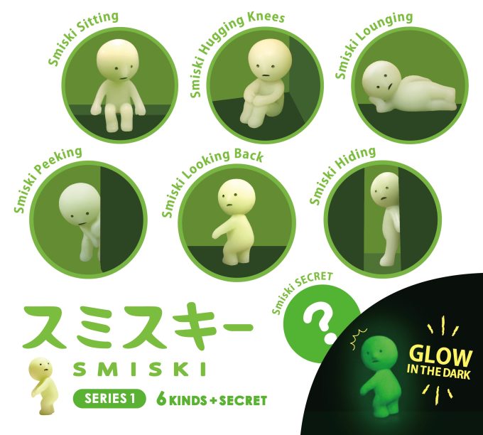 Smiski series 1