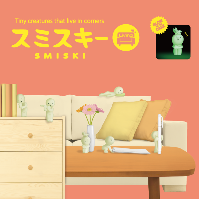 Smiski Living Room - 1pcs