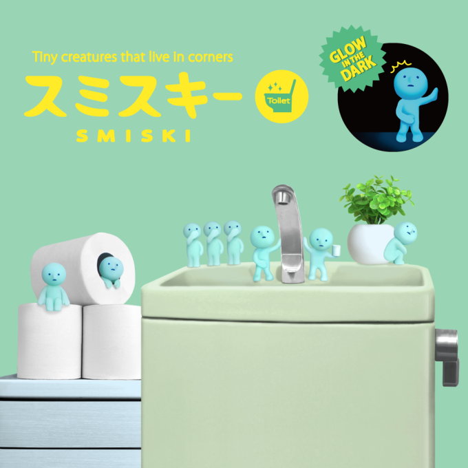 Smiski Toilet - 1pcs